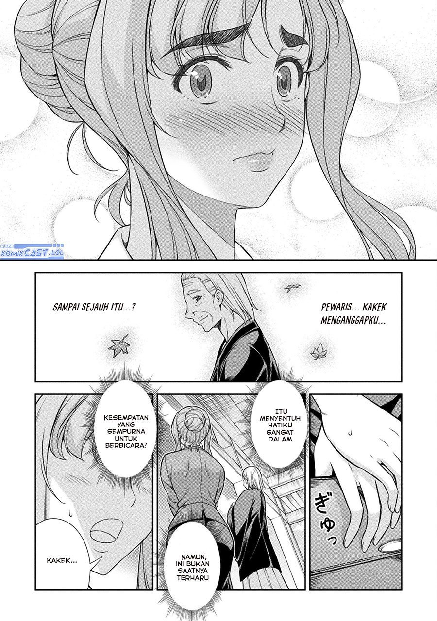 Dilarang COPAS - situs resmi www.mangacanblog.com - Komik silver plan to redo from jk 074 - chapter 74 75 Indonesia silver plan to redo from jk 074 - chapter 74 Terbaru 12|Baca Manga Komik Indonesia|Mangacan